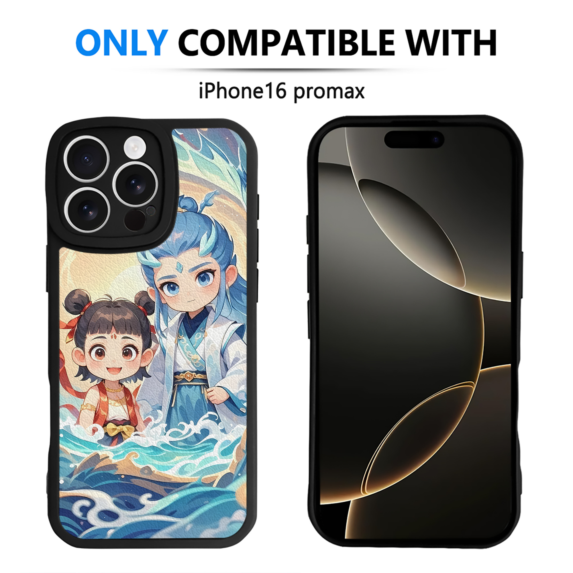 （画像用） Ne Zha 2 ナタ 魔童の大暴れ 【iPhone 16シリーズ対応】シリコンスマホケース（レザー調） 材質：シリコン